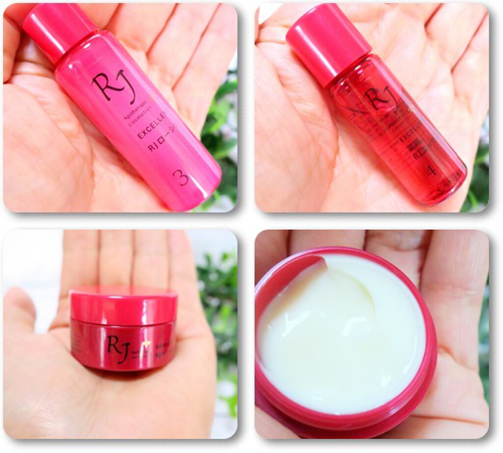 RJエクセレントお試しセット﻿/アピセラピーコスメティクス/スキンケアキットを使ったクチコミ（1枚目）