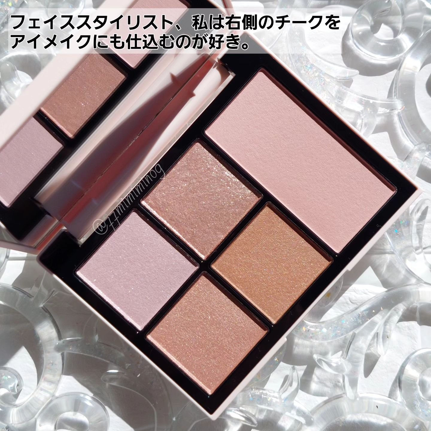 フェイス スタイリスト EX10 Romantic Dreamer/SNIDEL BEAUTY/アイシャドウパレットを使ったクチコミ（3枚目）