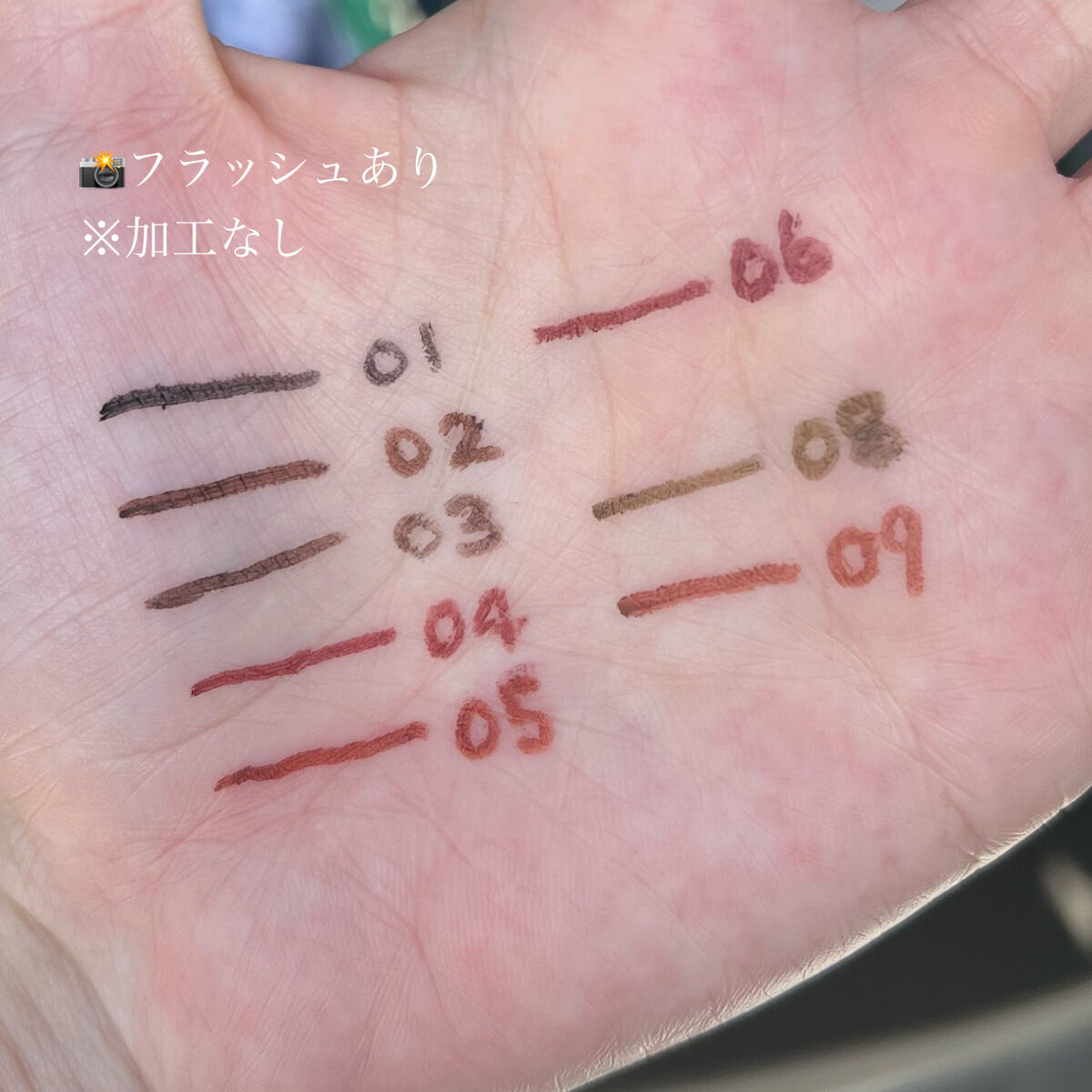 クリーミータッチライナー/キャンメイク/ジェルアイライナーを使ったクチコミ（3枚目）