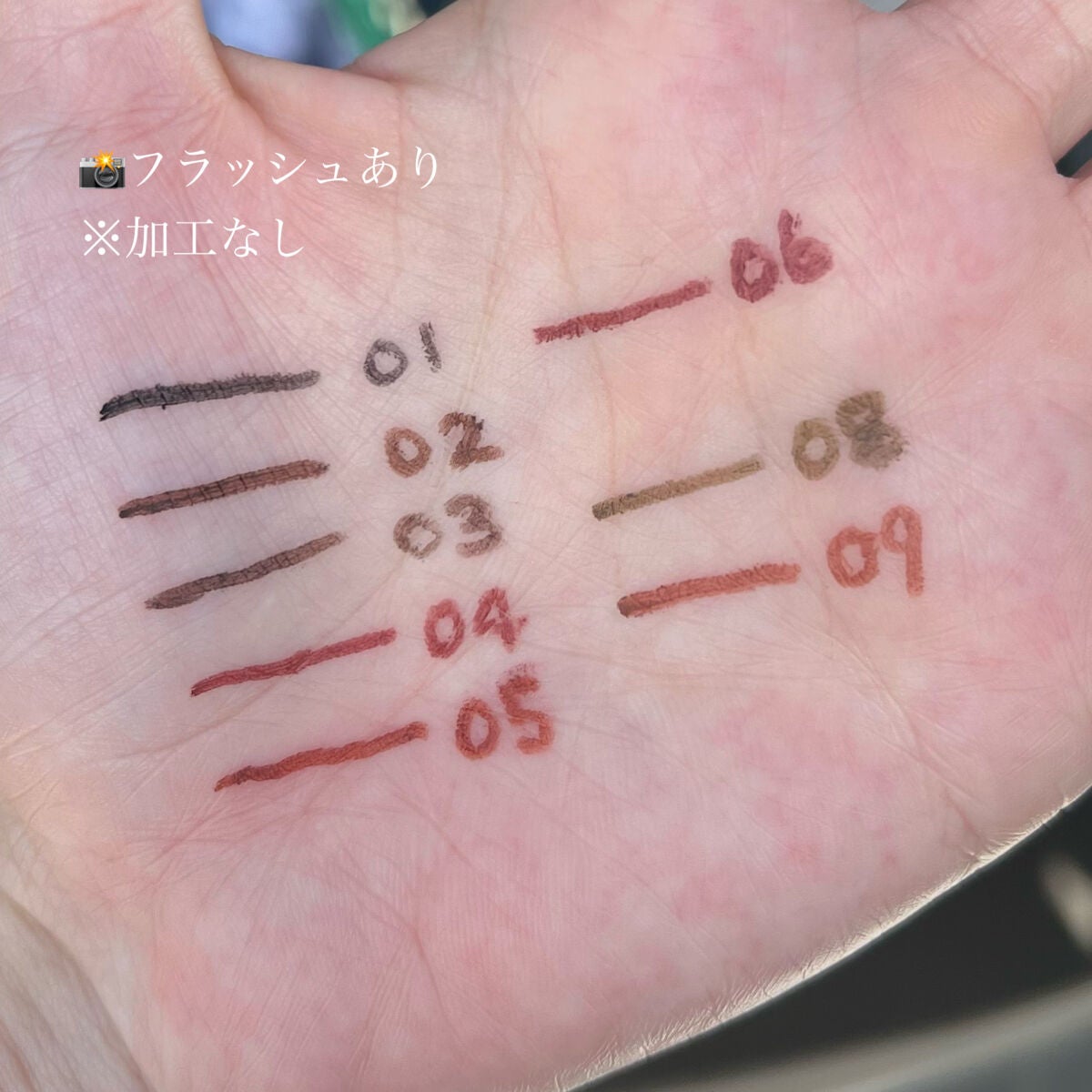 クリーミータッチライナー/キャンメイク/ジェルアイライナーを使ったクチコミ(3枚目)