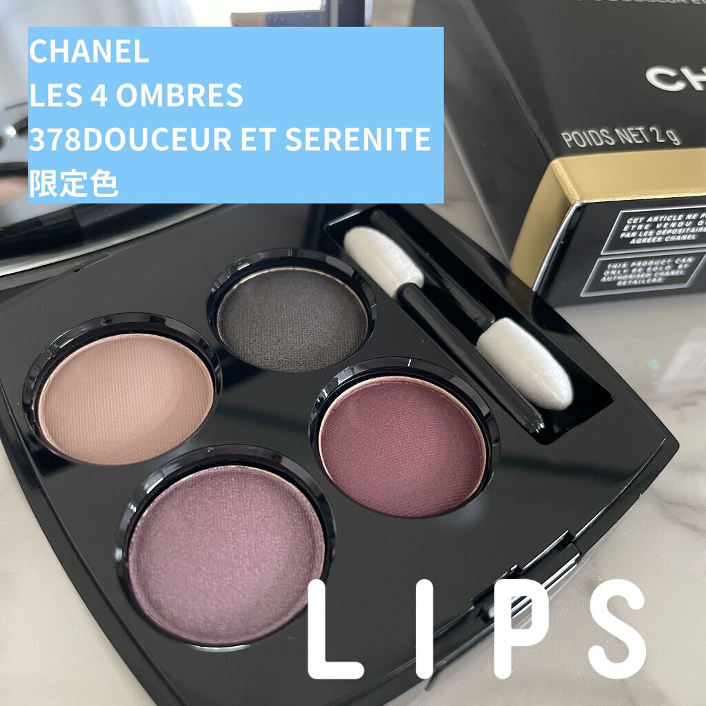 \珍しいクールトーンパレット/


シャネル
レ キャトル オンブル
378DOUCEUR ET SERENITE
限定色


かなり前のものになりますが
忙しく
スウォッチも取れずですが

購入時のお写真だけ
載せさせて下さい。

最近は