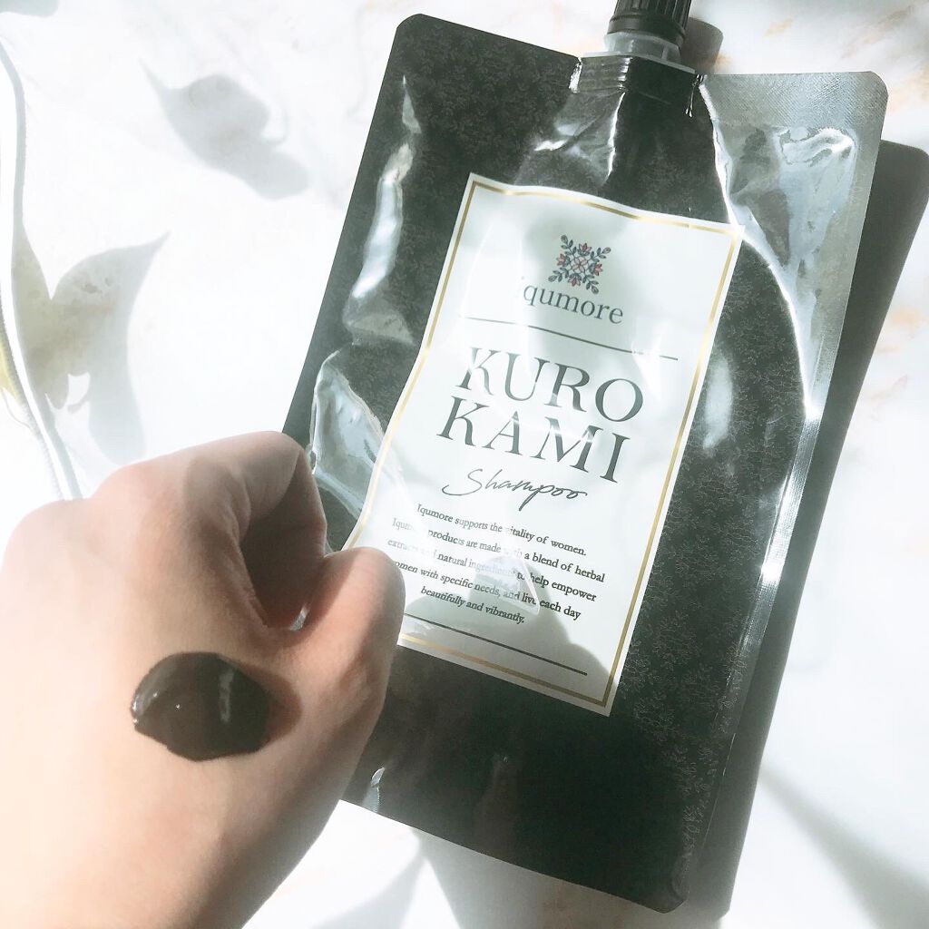 クロカミシャンプー/iqumore/市販シャンプーを使ったクチコミ（3枚目）