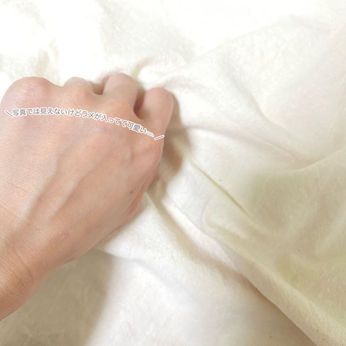 チェリーライチ ボディミルク/L'OCCITANE/ボディミルクを使ったクチコミ(2枚目)