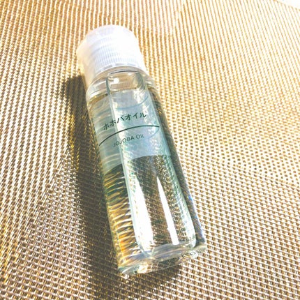 ホホバオイル/無印良品/ボディオイルを使ったクチコミ(1枚目)