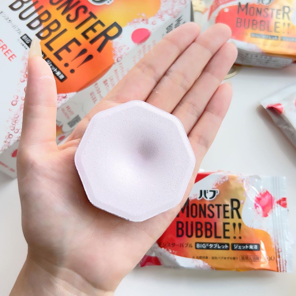 モンスターバブル スッキリFREE /バブ/炭酸系入浴剤を使ったクチコミ（3枚目）