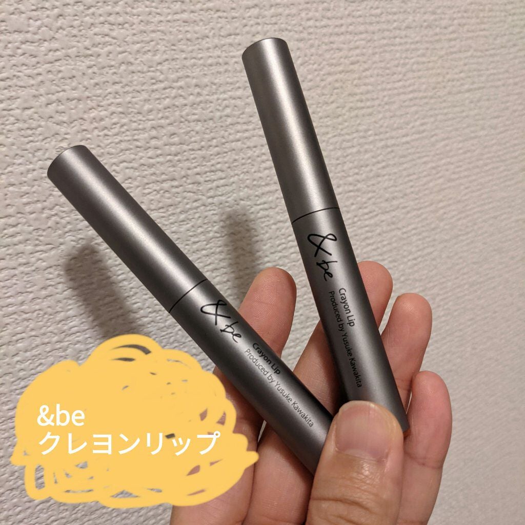 クレヨンリップ/&be/口紅を使ったクチコミ(1枚目)
