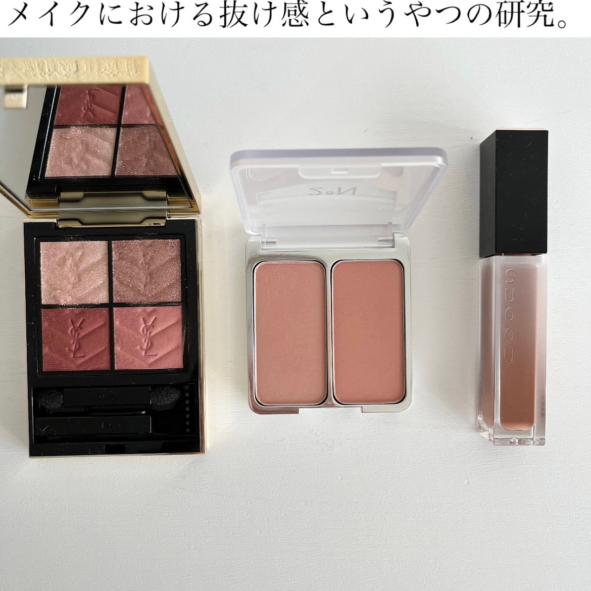 デュアルチーク/2aN/パウダーチークを使ったクチコミ(1枚目)