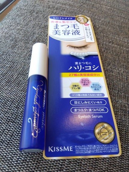 アイラッシュセラムEX/ヒロインメイク/まつげ美容液を使ったクチコミ(1枚目)