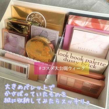 Pop Goes The Glow Champagne Pop Face & Eye Palette  /BECCA/メイクアップキットを使ったクチコミ（1枚目）