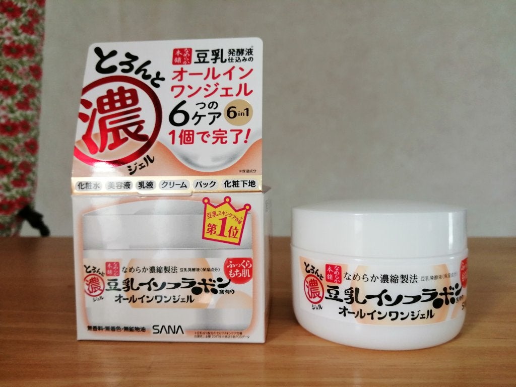 とろんと濃ジェル NC /なめらか本舗/オールインワン化粧品を使ったクチコミ(1枚目)