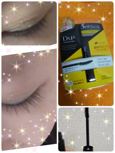 D-up MASCARA
家でゆっくりしてたらピーンポーンとなり扉を開けて荷物をうけとり中身をみるとびっくり嬉しいプレゼント♥️
ディーアップさんからボリュームエクステンションマスカラを頂きました🎵
届