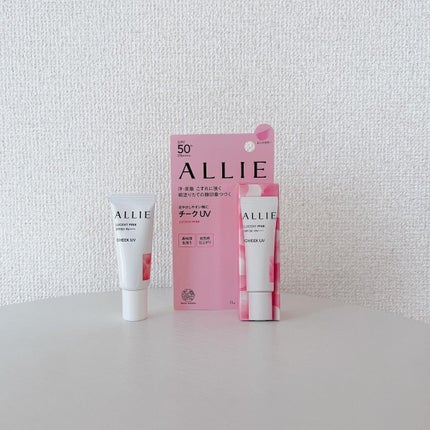 アリィー クロノビューティ カラーチューニングUV/アリィー/日焼け止めクリームを使ったクチコミ(5枚目)