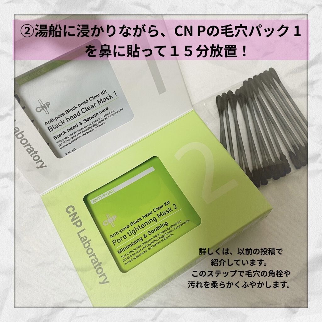 高品位「スクワラン」/HABA/フェイスオイルを使ったクチコミ（3枚目）