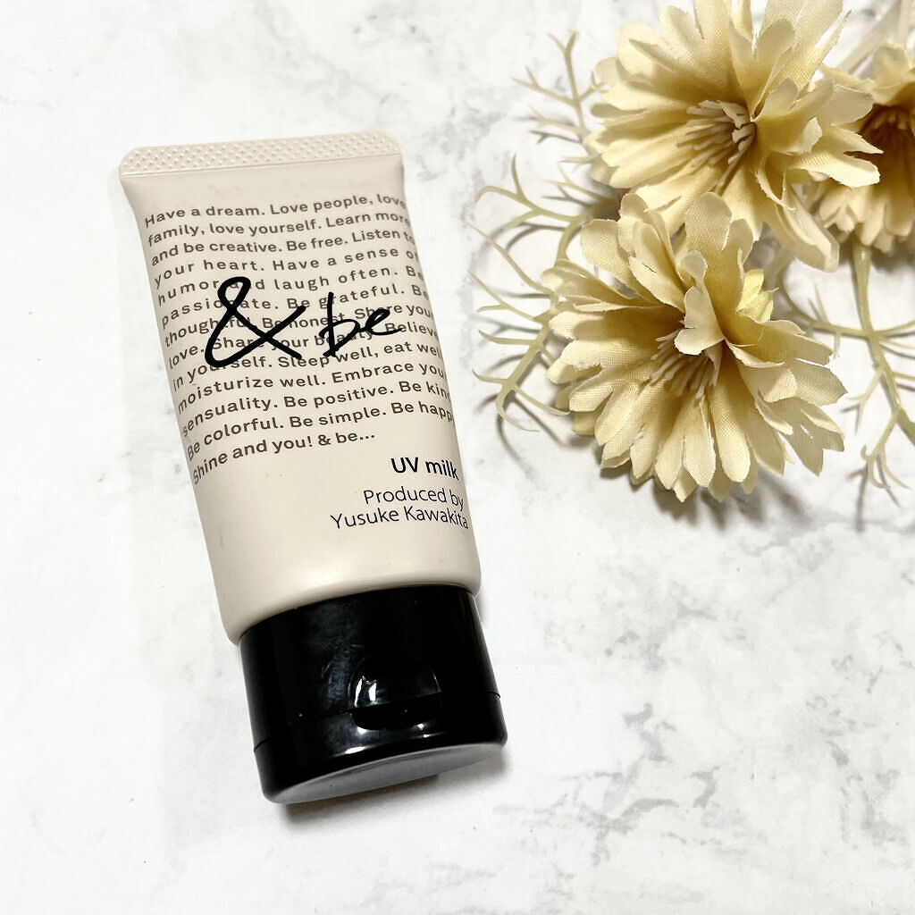 UVミルク/＆be/日焼け止め・UVケアを使ったクチコミ（1枚目）