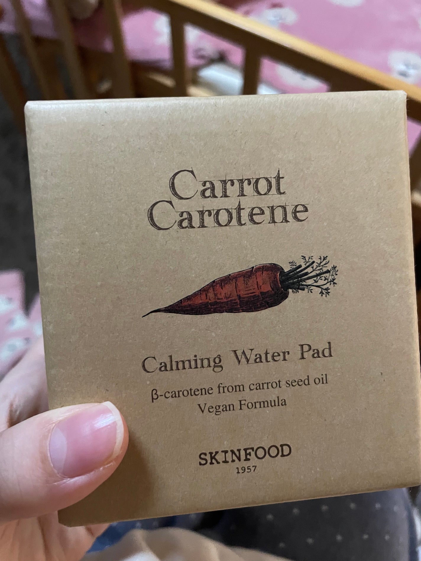 キャロットカロテン カーミングウォーターパッド/SKINFOOD/トナーパッドを使ったクチコミ(1枚目)