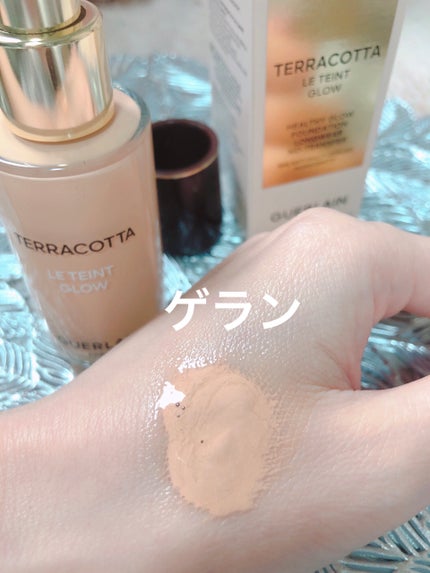 テラコッタ フルイド グロウ/GUERLAIN/リキッドファンデーションを使ったクチコミ(3枚目)