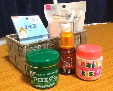 ローヤルゼリー配合 栄養ローション/DAISO/美容液を使ったクチコミ(1枚目)