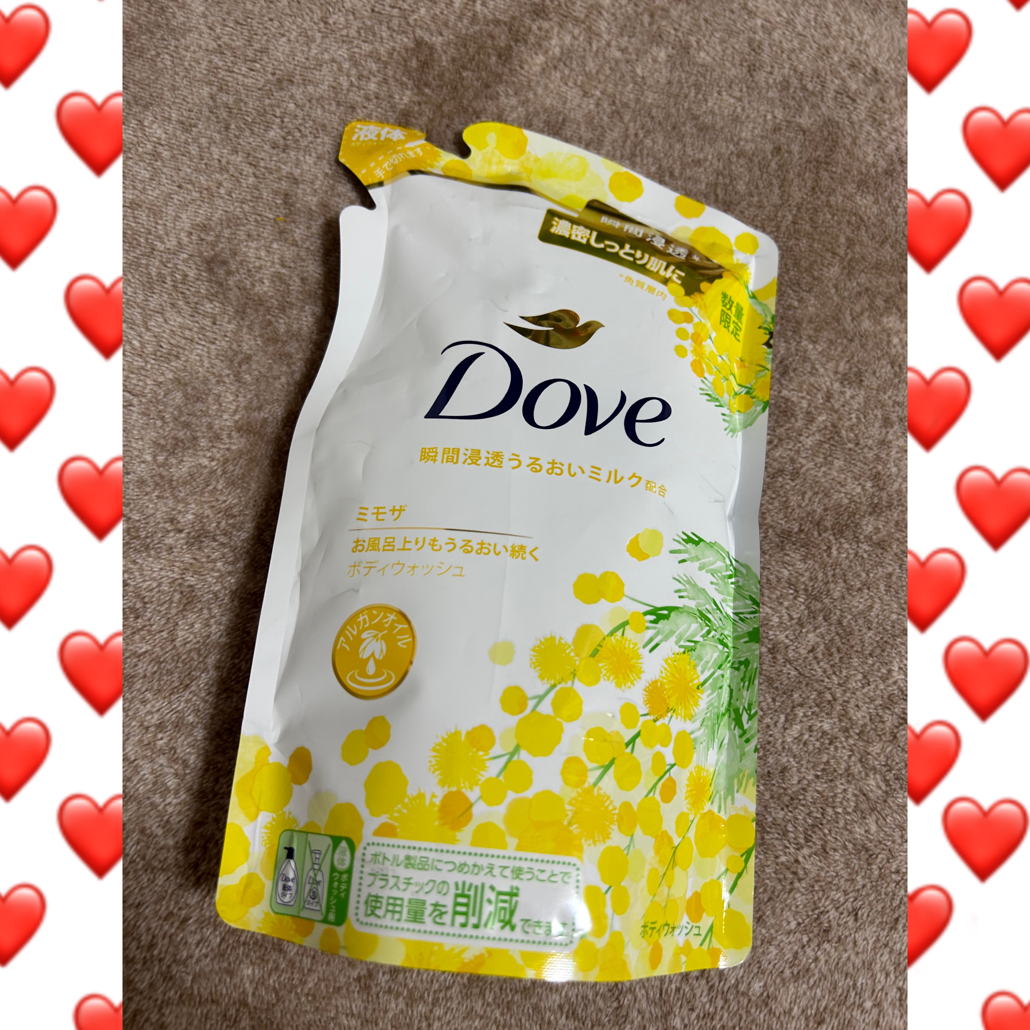 ダヴMFボディウォッシュ ミモザ/ダヴ/ボディソープを使ったクチコミ（1枚目）