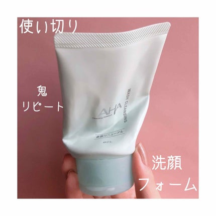 クレンジングリサーチ ウォッシュクレンジング N/クレンジングリサーチ/洗顔フォームを使ったクチコミ(1枚目)