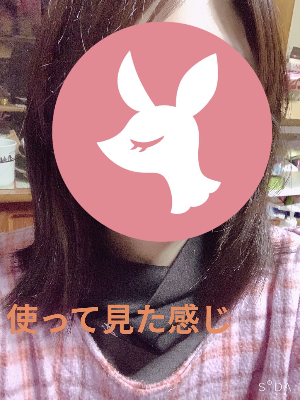 クレンジングシャンプー／トリートメント/ティモテ ピュア/市販シャンプーを使ったクチコミ（2枚目）