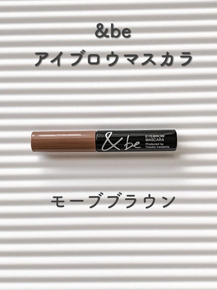 フーミー アイブロウブラシ 熊野筆/WHOMEE/メイクブラシを使ったクチコミ(5枚目)