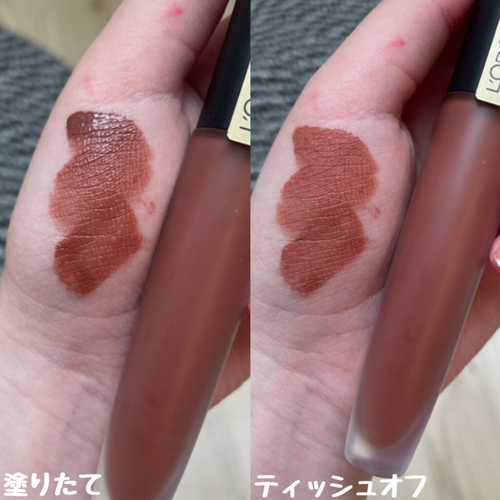 ルージュシグネチャー /ロレアル パリ/リップグロスを使ったクチコミ(2枚目)