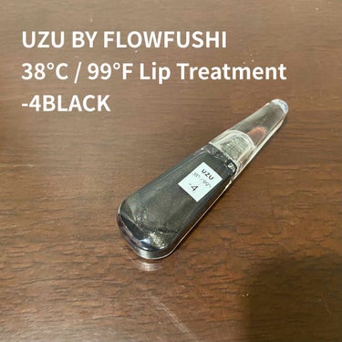 UZU BY FLOWFUSHI
38°C / 99°F Lip Treatment
-4BLACK

¥1760

黒いリップグロス

発色〇

塗りすぎ注意!!

赤ラメが入っているからか少しブラウ