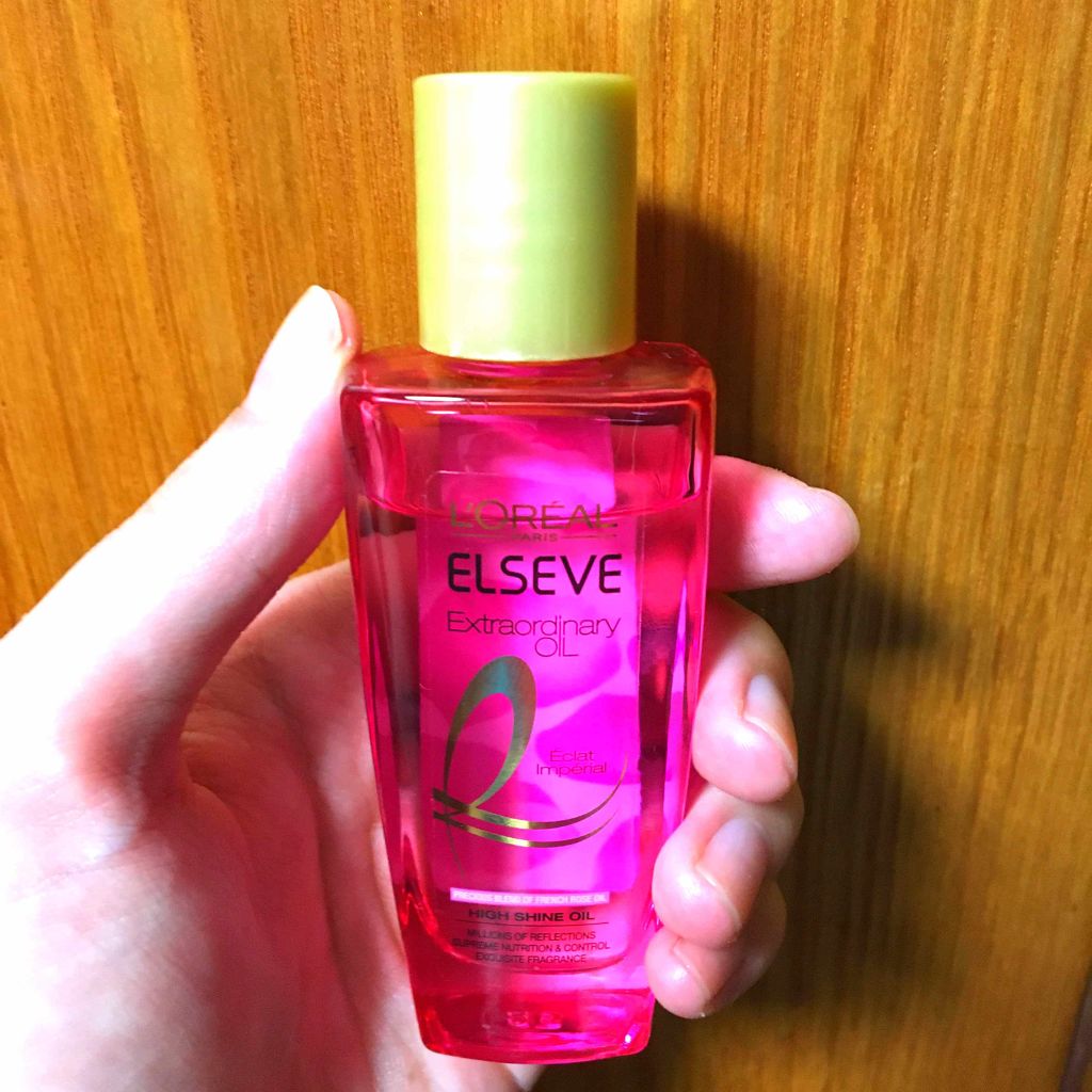 エクストラオーディナリー オイル エクラアンペリアル 艶髪オイル/ロレアル パリ/ヘアオイルを使ったクチコミ(1枚目)