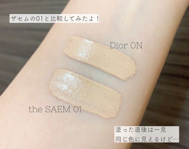 【旧】ディオールスキン フォーエヴァー スキン コレクト コンシーラー/Dior/コンシーラーを使ったクチコミ（3枚目）