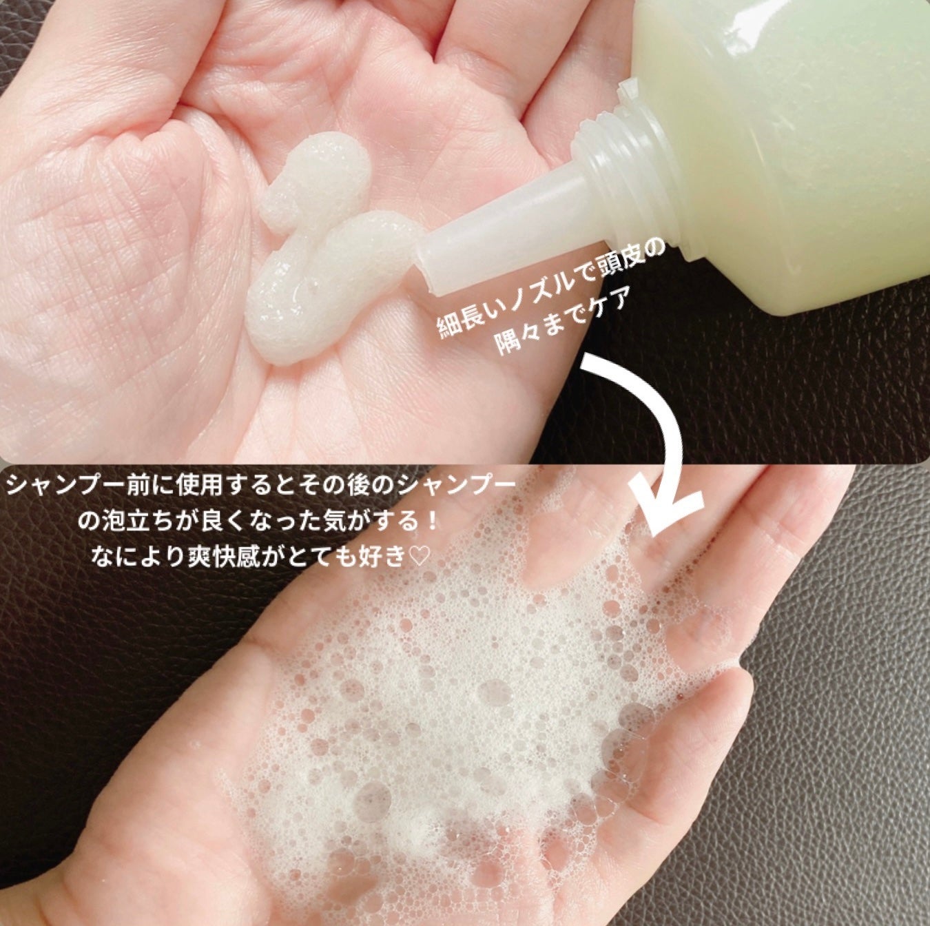 ローズマリー スカルプ スクラブ/AROMATICA/ヘッドスクラブを使ったクチコミ(2枚目)