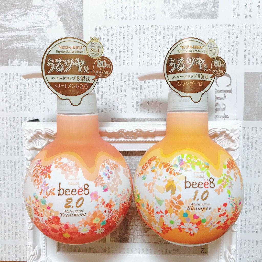 モイストシャイン シャンプー1.0／モイストシャイン トリートメント2.0/beee8/市販シャンプーを使ったクチコミ（1枚目）