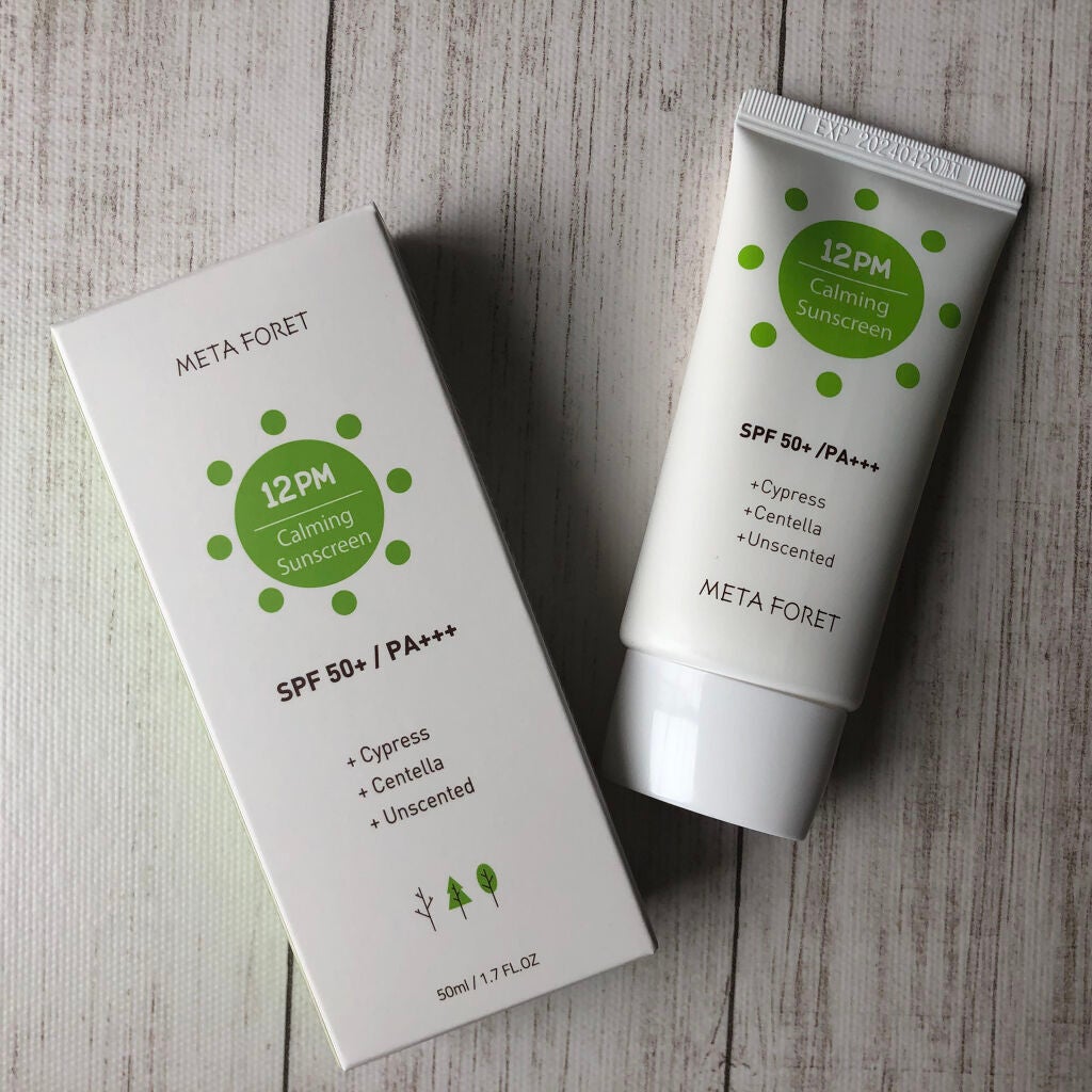 ささやん@フォロバ100 on LIPS 「【動画あり】鎮静も期待できる日焼け止め────────────..」(4枚目)