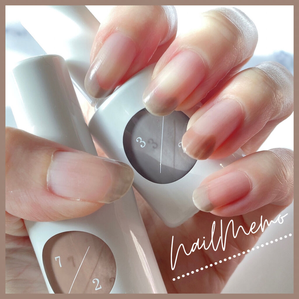 ウカ ベージュスタディ ツー/uka/マニキュアを使ったクチコミ（1枚目）