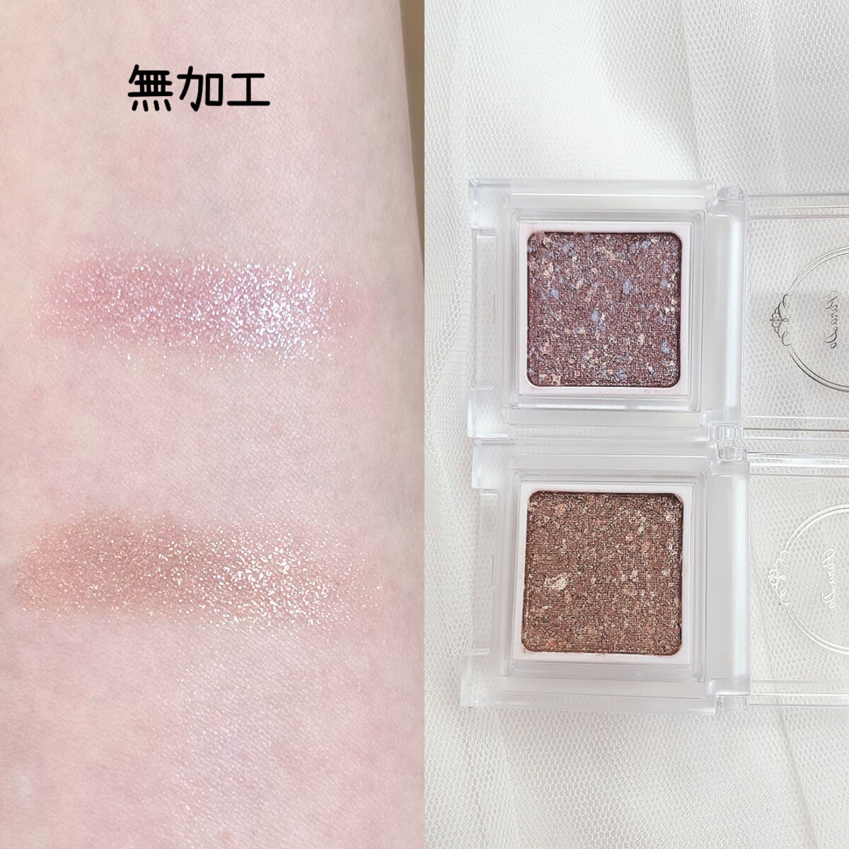 パラドゥ シングルアイシャドウ	/パラドゥ/単色アイシャドウを使ったクチコミ（3枚目）