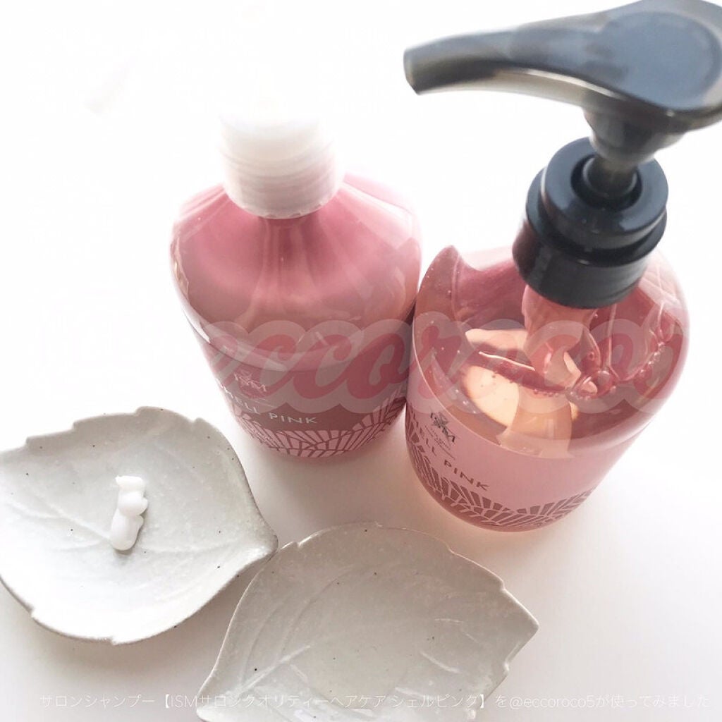 SHELL PINK シャンプー/トリートメント/ISM/市販シャンプーを使ったクチコミ(1枚目)