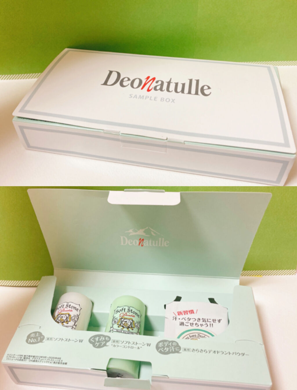 薬用ソフトストーンＷ ”カラーコントロール”/デオナチュレ/デオドラント・制汗剤を使ったクチコミ（3枚目）