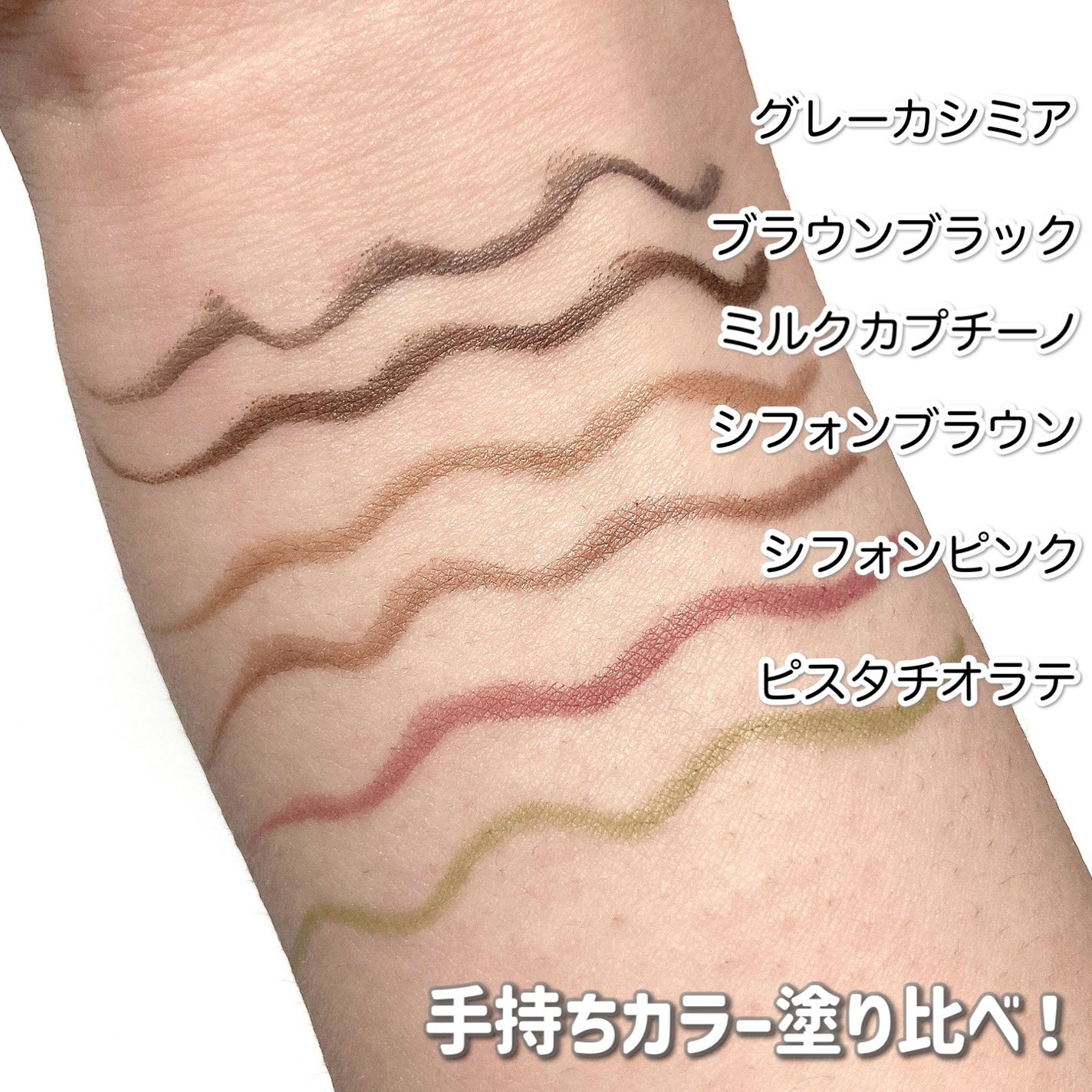 ã·ã«ããŒãªãããã¢ã€ã©ã€ããŒWP/D-UP/ãªãããã¢ã€ã©ã€ããŒã䜿ã£ãã¯ãã³ãïŒ6æç®ïŒ