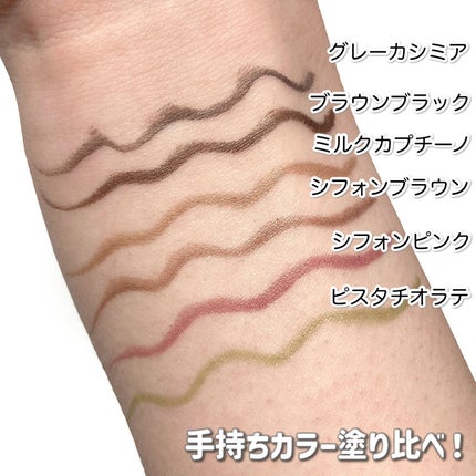 ã·ã«ããŒãªãããã¢ã€ã©ã€ããŒWP/D-UP/ãªãããã¢ã€ã©ã€ããŒã䜿ã£ãã¯ãã³ãïŒ6æç®ïŒ