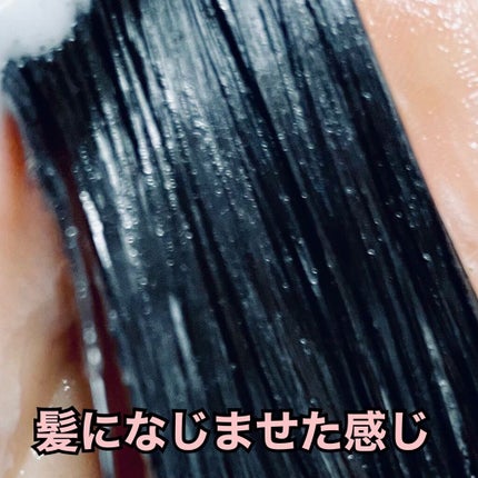 シルキーシャンプー/トリートメント/DROAS/市販シャンプーを使ったクチコミ(4枚目)