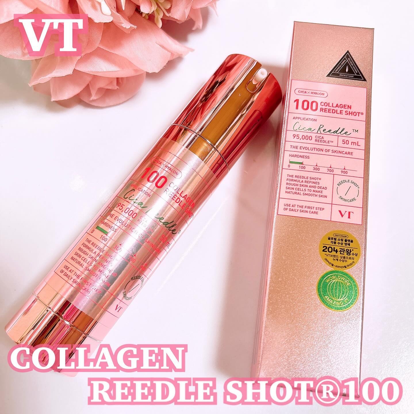 コラーゲンリードルショット100/VT/ブースター・導入液を使ったクチコミ（1枚目）