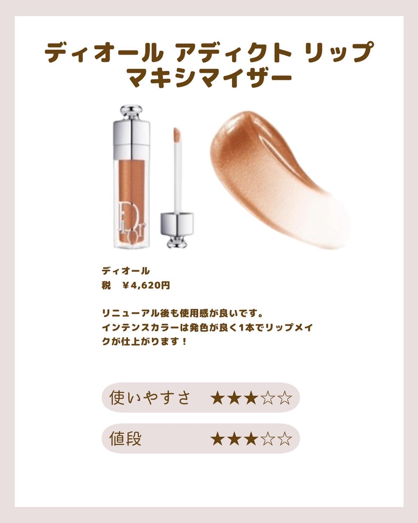 フェイシャル トリートメント エッセンス/SK-II/化粧水を使ったクチコミ(7枚目)