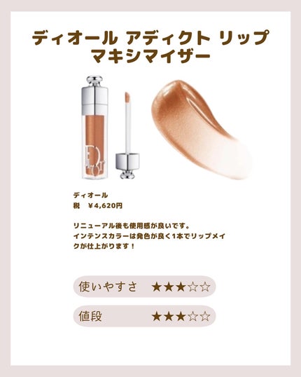 フェイシャル トリートメント エッセンス/SK-II/化粧水を使ったクチコミ(7枚目)