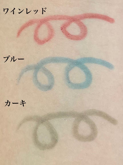 Sã¡ãã on LIPS ãð880åã§ç§ã£ãœãã§ã€ã¹ðð¿ãã®ã³ã¹ã¡ãã¡ããããã¶JELL..ãïŒ5æç®ïŒ