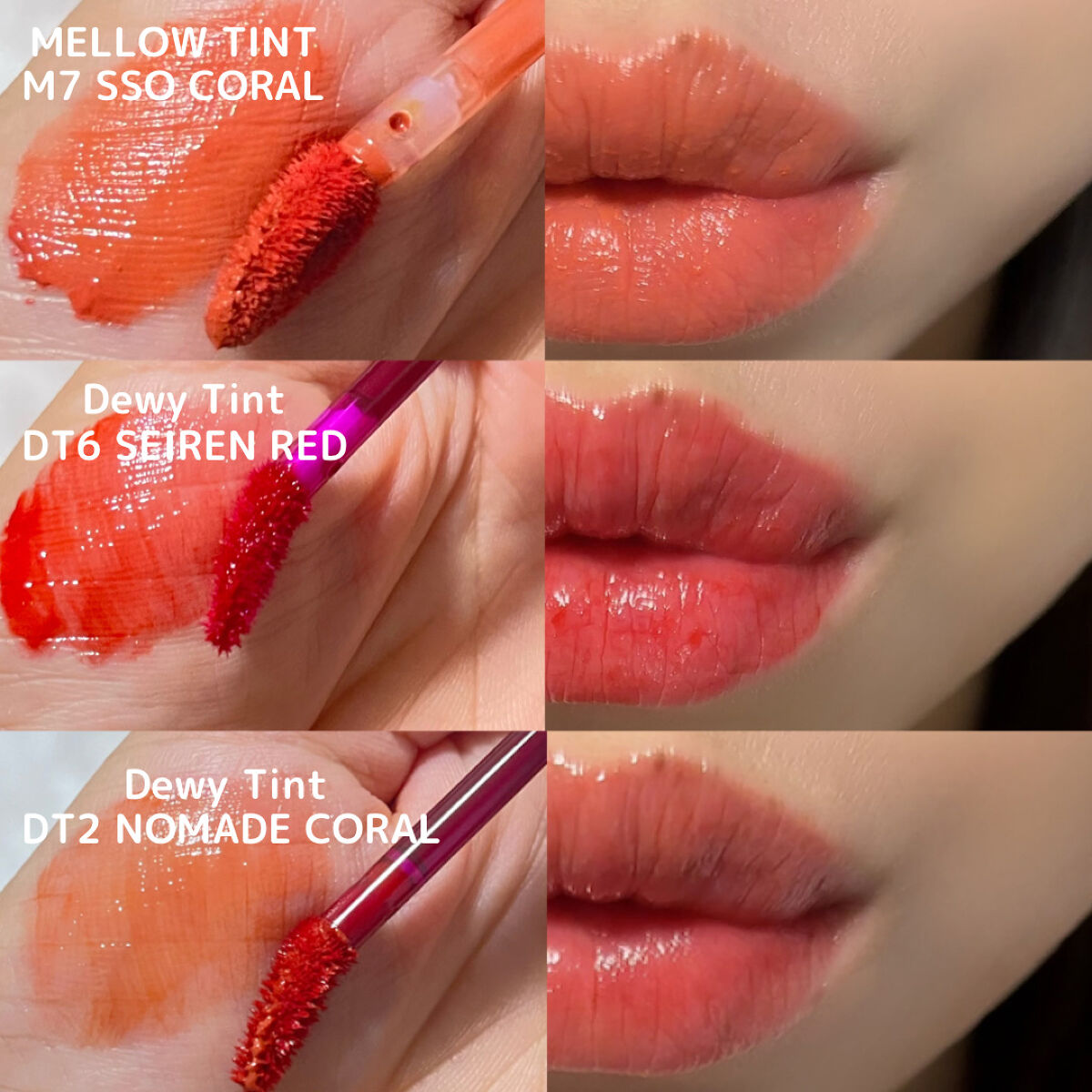 バイト ザ ビート メロウ ティント/MERZY/リップティントを使ったクチコミ（2枚目）