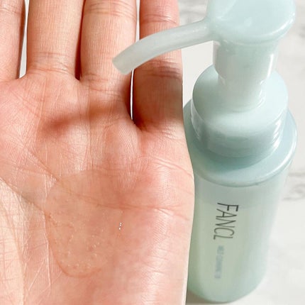 マイルドクレンジング オイル/ファンケル/オイルクレンジングを使ったクチコミ(2枚目)