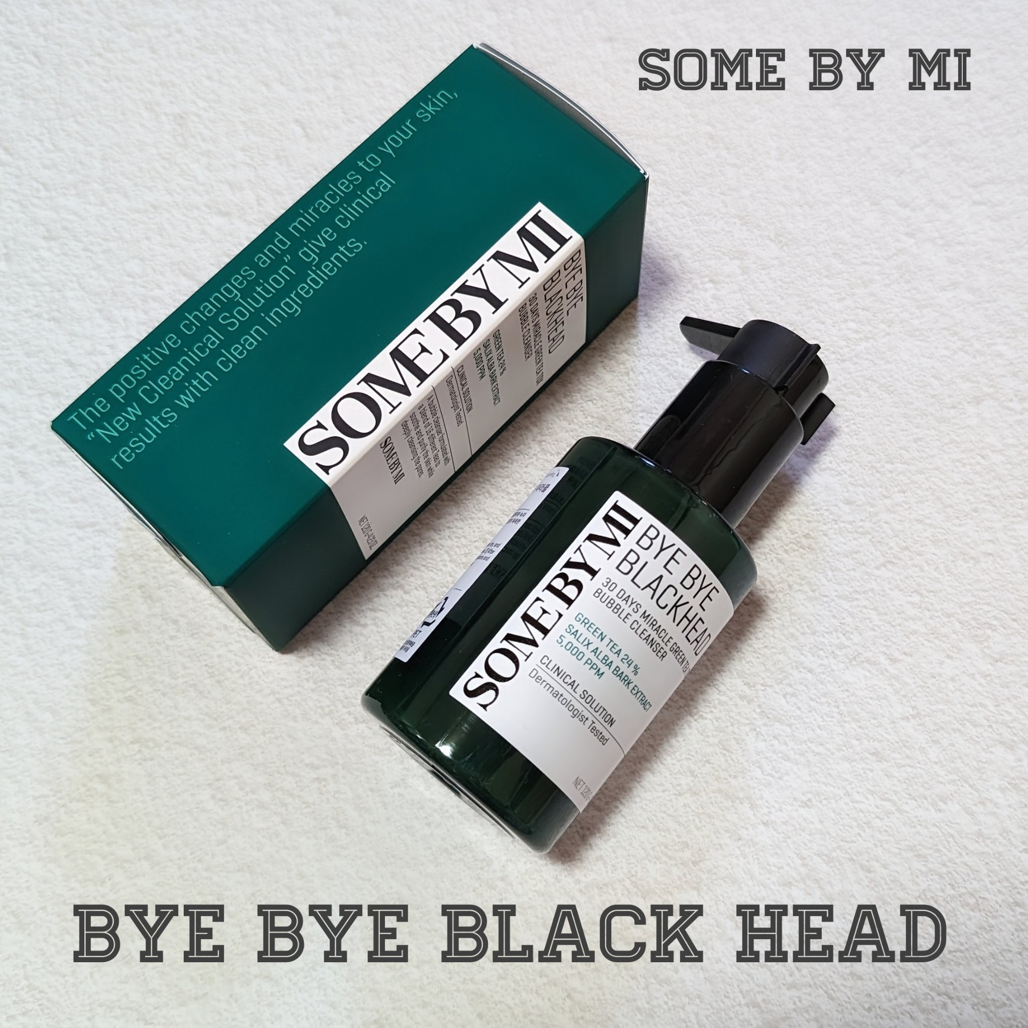バイバイブラックヘッド グリーンティートックスバブルクレンザー/SOME BY MI/スクラブ・ゴマージュを使ったクチコミ（1枚目）