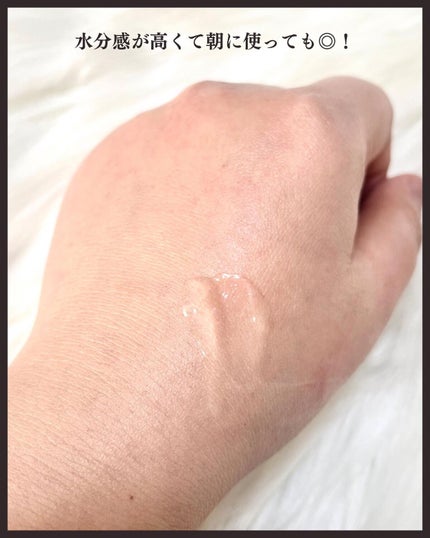 ブレミッシュケアアップ セラム/ISOI/美容液を使ったクチコミ(4枚目)