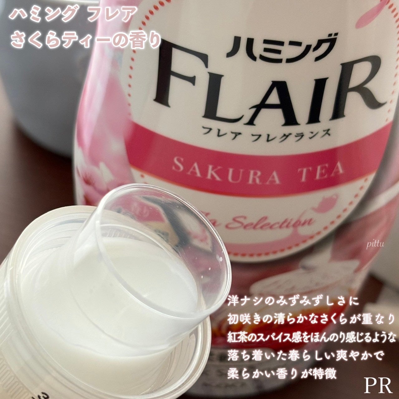 ããã³ã° ãã¬ã¢ ãã¬ã°ã©ã³ã¹ãããããã£ãŒã®éŠã/ããã³ã°ãã¬ã¢/æè»å€ã䜿ã£ãã¯ãã³ãïŒ3æç®ïŒ