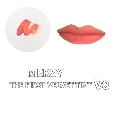 ザ ファースト ベルベット ティント シーズン１/MERZY/口紅を使ったクチコミ（3枚目）