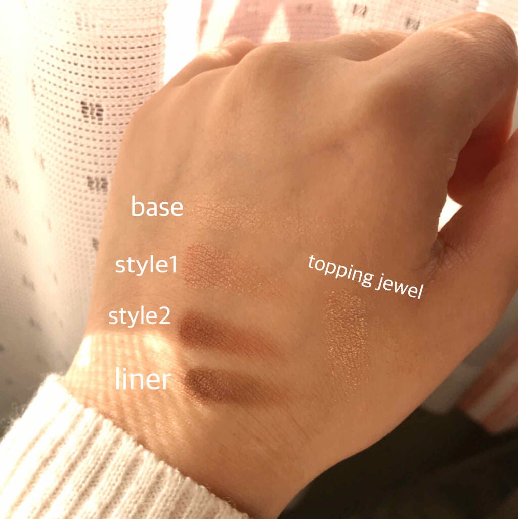 【旧品】パーフェクトスタイリストアイズ/キャンメイク/アイシャドウパレットを使ったクチコミ(2枚目)